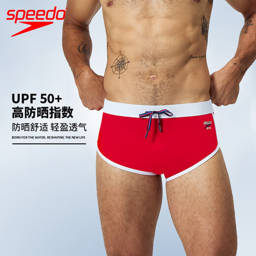 Speedo's 25-year new men's anti-embarrassing quick-drying briefs for swimming training, fashionable color matching, professional anti-chlorine swimming trunks, red L (36) Height 180/weight 85 waist/91