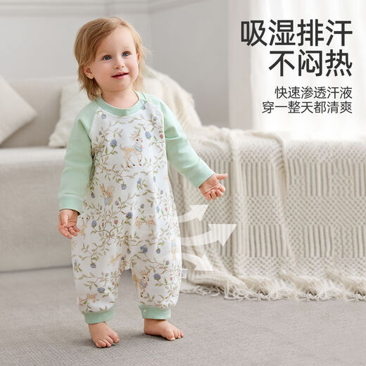 
JOYNCLEON (JOYNCLEON) baby sleeping bag, all seasons, camellia pure cotton baby pajamas, anti-kicking quilt, spring and autumn children's onesie, cloud adventure 100cm