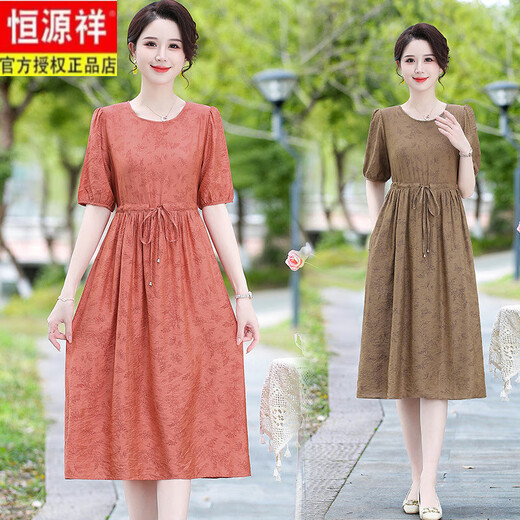 Temperamento de hengyuanxiang seda de hielo y vestido de lino 2025 Summer Summer NEW MAMA MEDIA MA MA MA MA MA MA MA MA MA MA MA MA MAYA CANTA CLOSED MEDIA FALDE DE MUJERES DE MUJER 679 Purple XL recomendado 90-115Jin [Jin equivale a 0.5 kg]