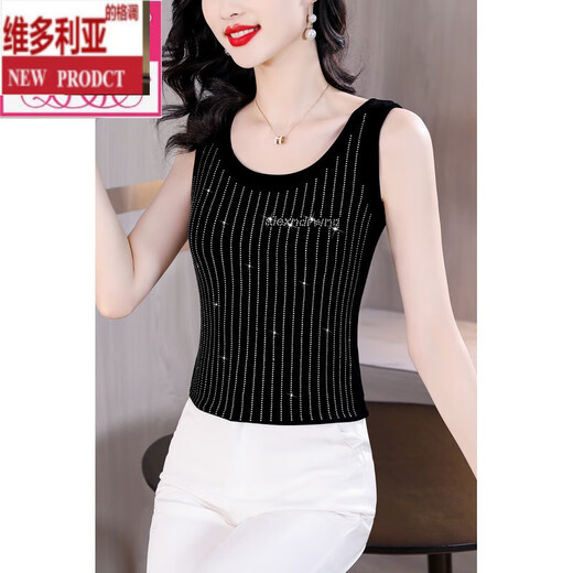 
Victoria's style women's black high elastic suspender vest for women with inner wear in summer new suit base sleeveless outer wear black vest 2XL (115-130Jin[Jin equals 0.5 kg])