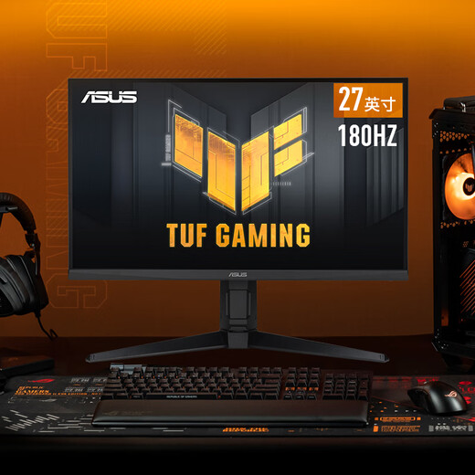 Asus VG27AQ3A-L Xiao Kong 27PLUS 27-inch monitor 2K 180Hz monitor overclocking Fast IPS G-sync 1ms response HDR10