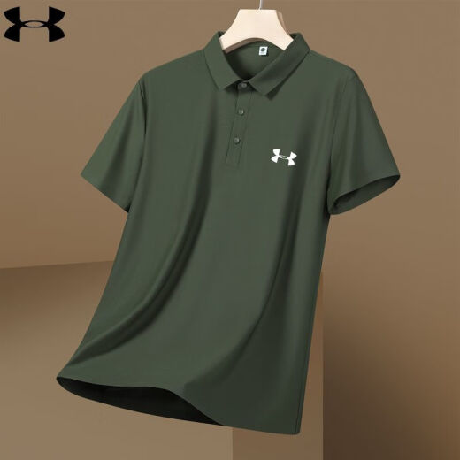 Under Armour UA Casual Revers Short-Ärmel-Sommersportbekleidung für Männer Business Ice Seide Polo Hemd halbärmelte schwarze 12358 l 115-130jin [Jin ist 0,5 kg]