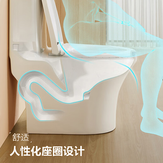 ArROW Toilet, large impulse jet siphon toilet, anti-odor, water-saving household one-piece water pump toilet, thin model/siphon strong flush, AEB12609 305 pit distance (applicable to 290~380mm) inspection and signing