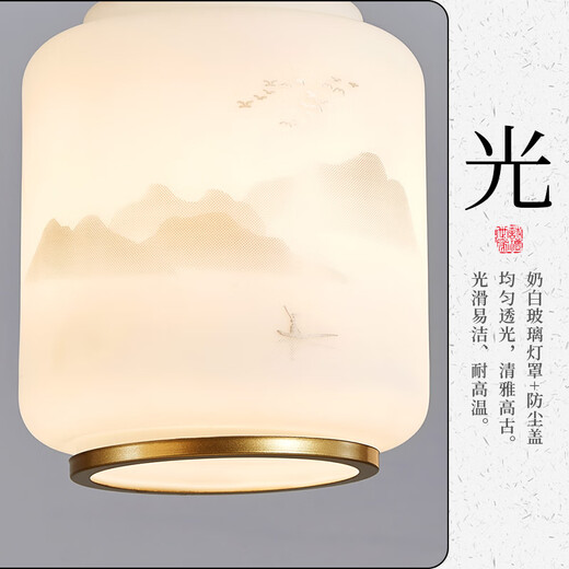 Manzhan Nuevo restaurante chino Chandelier Estilo chino Lámpara de té Zen Bar Lámpara de té Lámpara 2025 NUEVA Lámpara de Zhongshan 9901-4c