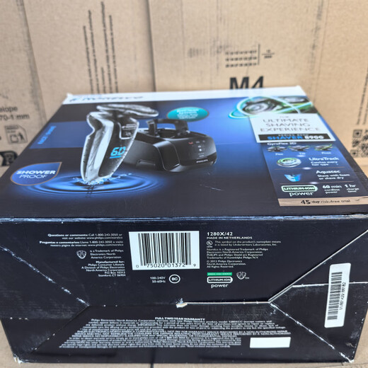 
Philips razor S7370 men's electric razor gift box Dutch whole machine imported full body wash S9511 S9721 brand new original outer packaging wrinkle