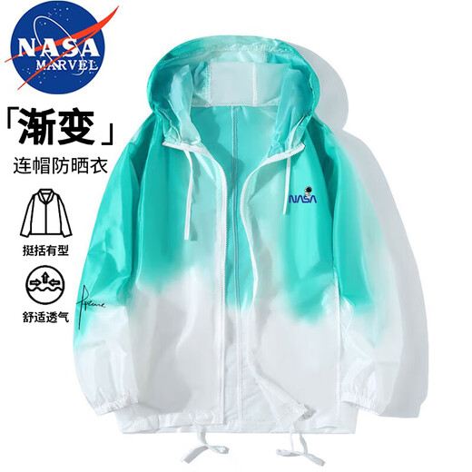 Nasa Marvel Sun Protection Kleidung Herrendünne Jacke Jacke Sommer Sonnenschutz Kleidung atmungsaktiv schnell trocknend Eissense-Hautmantel Grau L.