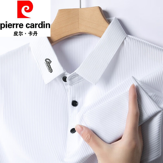 Pier Cardin Día del padre Regalo Polo de manga corta Camisa de hielo para hombres Estilo delgado de verano Summer Empresa informal Camiseta de papá 9196 Army [Seda de hielo fría] XL 175135-150Jin [Jin equivale a 0.5 kg] Wear Wear