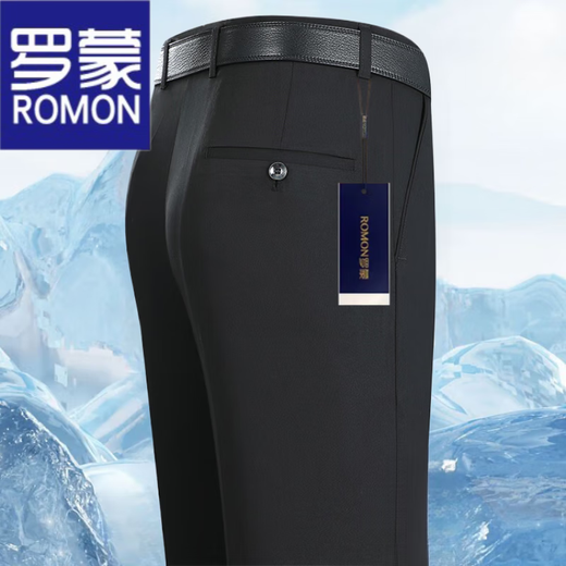 Romon Summer Fino Mulberry Silk Pantalones de hombres Traje formal Pantalones formales de mediana edad y jóvenes Pantalones de hombres sin hierro Hombres [Pantalones] 6630 Luz de color caqui delgado 33 (2 pies 6)