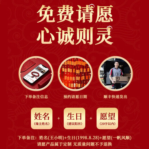 FZOG natural cinnabar pendant peace buckle necklace men and women purple gold sand crystal sand pendant amulet birthday gift peace buckle medium size suitable for men and women