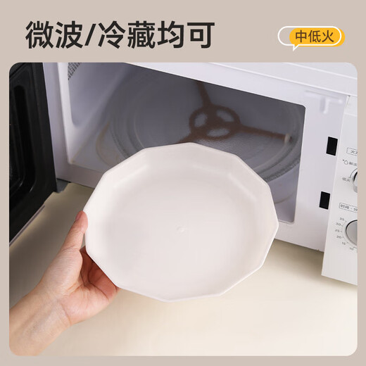 Rice husk disposable dinner plate, biodegradable, thickened, waterproof and oil-proof, barbecue fruit camping picnic set, 8-inch round plate, 20 pieces