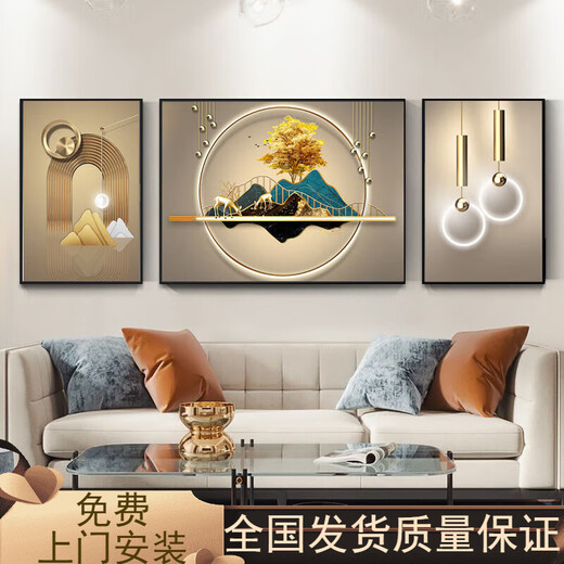 Sofa Living Room Triptych Peinture incrustée de diamant en porcelaine en cristal artisanat suspendu peinture légère style luxe peinture décorative niche x687 artisanat en porcelaine à cristal plat + cadre doré 60 * 80 sur les deux côtés 120 * 80 au milieu