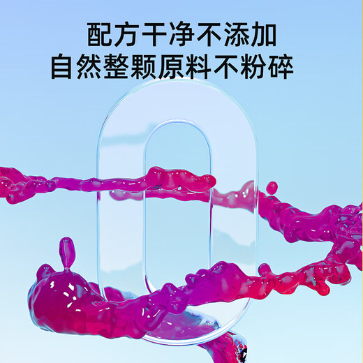 Qilixiang Mulberry Five Black Tea 120g Yuefa Five Black Tea Dried Mulberry Black Tea Soaked in Water Health Tea Bag New Year's Goods Gift
