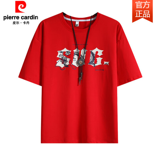 Pierre Cardin Sommer kurzärmelig T-Shirt Boy 12-15-jähriger Teenager 13 hübscher Sportanzug 14 Kindersommeranzug D3527-5 Weiß (kurzärmelig + Shorts) Qualitätsgarantie M (80-95jin [Jin gleich etwa 0,5 kg]))