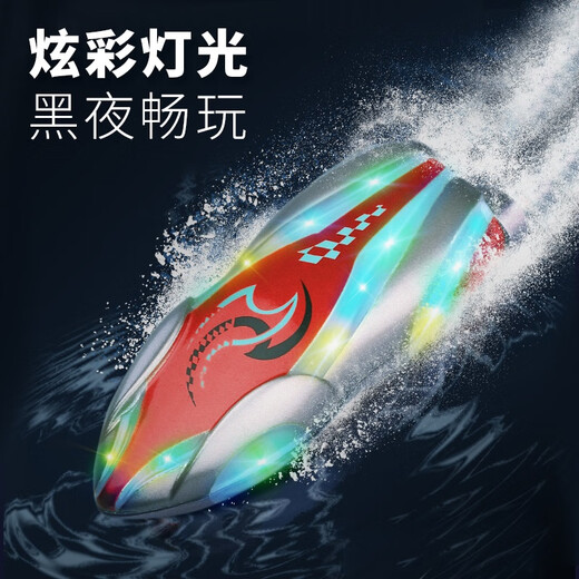 Qichun mini remote control boat high-speed speed boat for children aged 8-10 years old can be used as a small toy for boys to get into the water black technology rowing stunt remote control boat [dark night green] colorful rolling play package [inflatable pool + air pump]