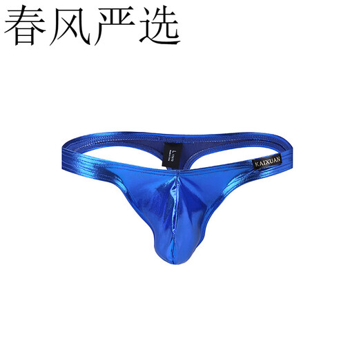 Long Night Man Herren Tanga Patent Leder Herren breite Taille sexy Männer sexy Unterwäsche rot S