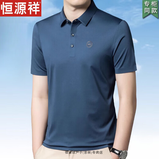 Hengyuanxiang camiseta de manga corta de seda de seda de mediana edad y anciana, camiseta de mediana altura de verano de mediana edad, camisa de media manga de polvo 9859, regalo del día del padre negro M 165 Regalo del Día del Padre