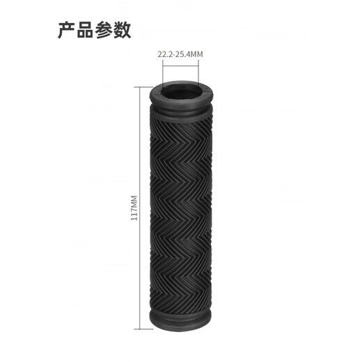 Third Squadron (sanzhongdui) mountain bike double-pass water pattern rubber bicycle grip dead handlebar cover bicycle deputy handlebar comfortable hand riding handlebar cover corrugated handlebar cover