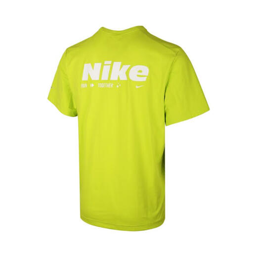Nike nike [大发发] Мужчина как M Nk DF UV Hyverse SS OPP2T Рубашка HV4882-389 XL