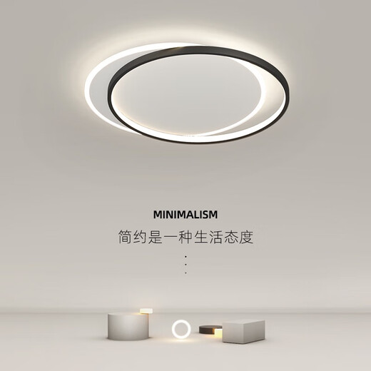 LED Plafond Light salon chambre Lumière moderne simple atmosphérique Master chambre principale carrée nordique pour enfants lampe de chambre 1W citron jaune 9922 rond noir 55 cm Extreme