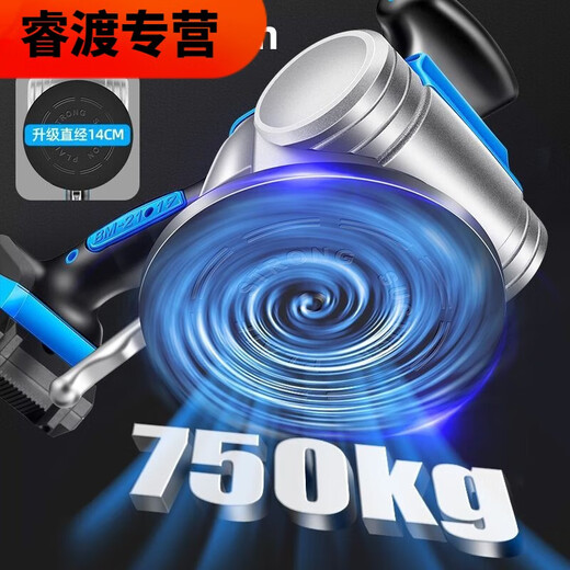 XMSJ瓷砖平铺机贴砖振动器铺贴神器大功率铺地板大板墙砖自动工具 款BM-16961电1充
