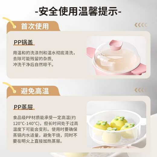厘象儿童迷你厨房真煮套装做饭可吃麦饭石厨具女孩生日礼物六一儿童节