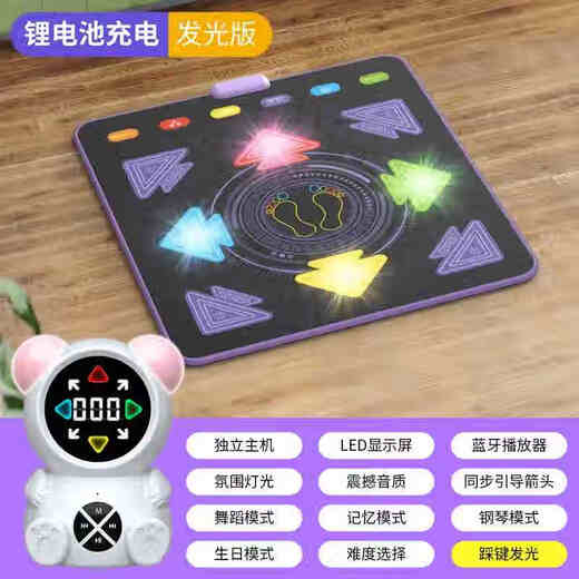 赟娅音乐跳舞毯玩具儿童体感跳舞机5岁女孩跳舞机3-6岁7-14岁生日礼物 【炫酷黑LED显示屏】充电音乐毯 送女儿4-5-6岁音乐玩具运动加厚