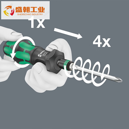 维拉德国Wera 816RA 826T 813R 817R快速螺丝刀手柄4倍变速螺丝批 05057480001(826T)四倍速快速