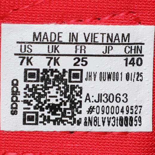 Adidas Taobao baby boys' shoes I sports casual sandals beach outdoor red JI3063 JI3063 24