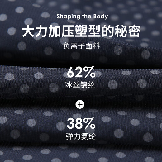 MiiOW Men's Vest Shaping Top Men's Ice Silk Summer Muscle Hiding Artifact Sports Slimming Clothes Tight Corset Tightening Belly Gray Invisible Covering Flesh Tightening Belly 2XL Weight 135-160Jin Jin is equal to 0.5 kg