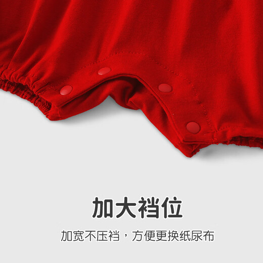 优奇婴儿衣服女宝宝夏季薄款连体衣满月服百天喜庆周岁礼服女童夏款