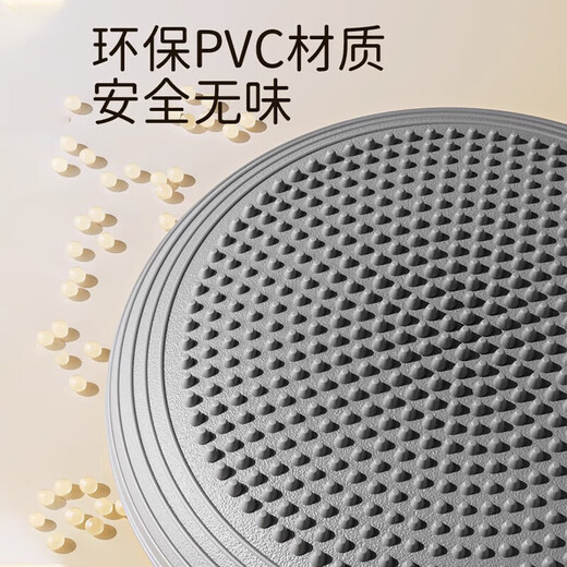 German Balance Training Air Cushion Ankle Stabilization Ankle Rehabilitation Ball Football Core Exerciser Inflatable Disc Equipment Strength Training Mysterious Gray - Diameter 34cm