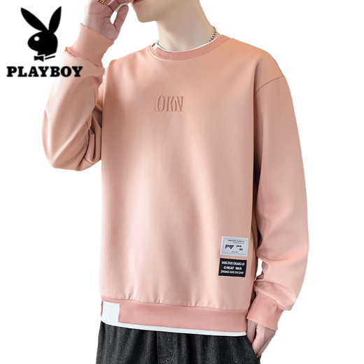 
Playboy (PLAYBOY) Men's Sweatshirt 2025 Spring and Autumn New Men's Sweatshirt Casual and Versatile Young Handsome Long Sleeve T-shirt Round Neck Cover DW728G2 Gray XL Recommended 125-140Jin [Jin equals 0.5 kg]
