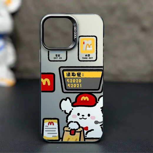 Yi color master yi color master ist geeignet für lustige Hamburger Linie Welpe Apple 15 Promax Mobile Hülle iPhone 14 Paar 1312 Super Hot Pro Paar 11plus Laser Nische weiblich x Verteidigungsgrau Schwarz-DH1 Little Yellow Dog JFA826 iPhone 16 Pro Max