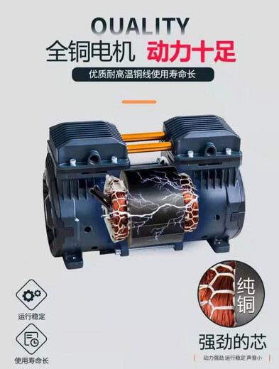 探索静音无油空压机小型便捷气泵1P3P木工真实漆喷漆家用 TS1390W-15L无油静音