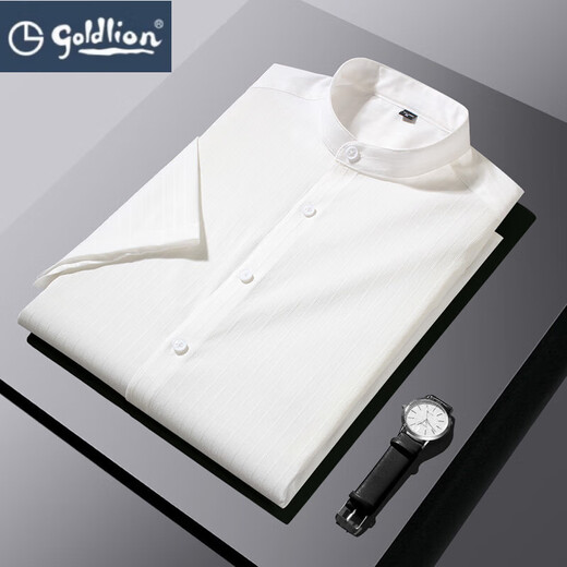 GOLDLION G+ goldlion stand collar short-sleeved shirt men's summer thin high-end business casual top men's no-iron Henry collar white M