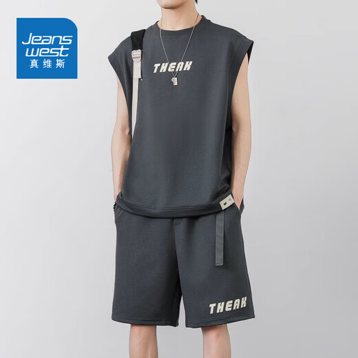 Jüdischer Freizeitanzug Herren Sommer Trendy ärmelloses Weste Top Lose T-Shirt + Sport Fünf-Punkte-Shorts Herrenkleidung grau
