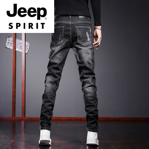 JEEP SPIRIT High-End-Marke zerrissene Jeans Herren elastische Slim-Fit-Beinhose Frühling und Sommer neue Freizeithosen Herrenhosen 6636 Schwarz 27 70-89Jin Jin entspricht 0,5 kg