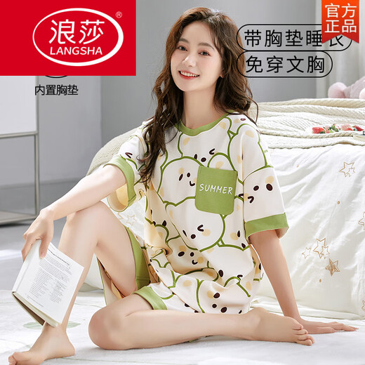 Langsha Summer Senteave Pajama Set для женщин с интегрированным домашним костюмом для домашнего костюма весна и осенью крупного размера.