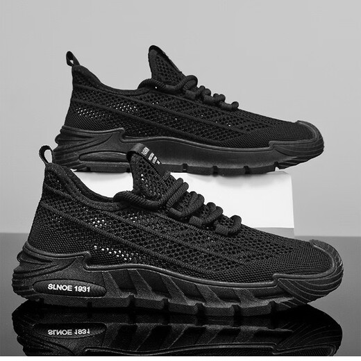 Huilirui Coconut Shoes Men's Shoes New Breathable Hollow Mesh Shoes Men's Sports Shoes Non-Slip Casual Flying Daddy Shoes Q9221 Gray 40