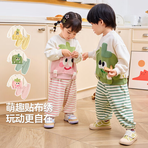 嘟嘟家宝宝套装春秋儿童卫衣卫裤两件套春季男童卡通衣服女童春装 黄色 90