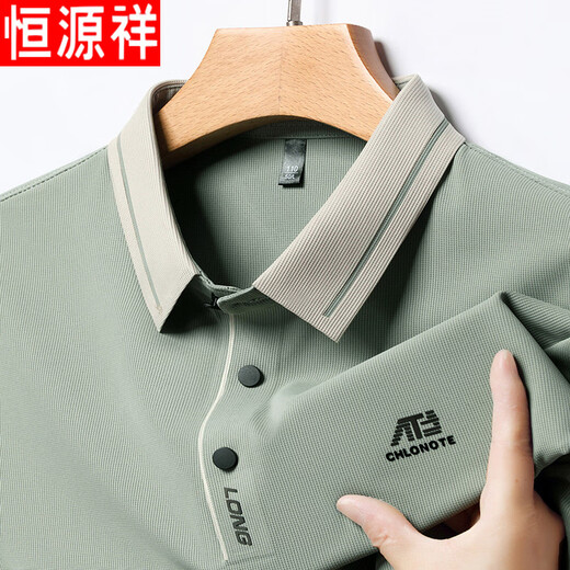 恒源祥2025夏季新款冰丝男士短袖polo男中年爸爸装休闲舒适透气T恤男 16821-米白 2XL 180-54-