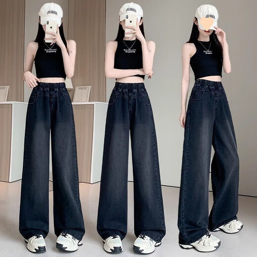 Guanmao Pei Hohe Taille schlanke elastische Taille gerade Jeans für Frauen Schwarz großer Größe 6196# Schwarz [hohe Qualität] Hosen M 90-106jin [Jin entspricht 0,5 kg]