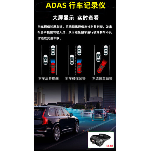 适用北京现代悦动17-20款中控显示大屏汽车载倒车影像导航一体机 四核WiFi版【1G+16G】 特价机/内存小 官方标配