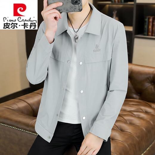 皮尔卡丹（pierre cardin）2025新款夏季男士薄款防晒衣夹克休闲高端男装透气冰丝防晒服外套 699绿色 XL 适合125-140斤