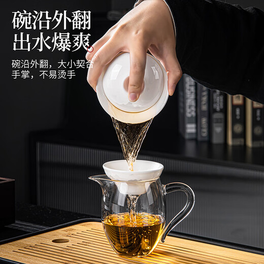 Easily shed mutton fat jade porcelain Kung Fu tea set for home office light luxury high-end teapot white jade tea cup Mid-Autumn Festival gift