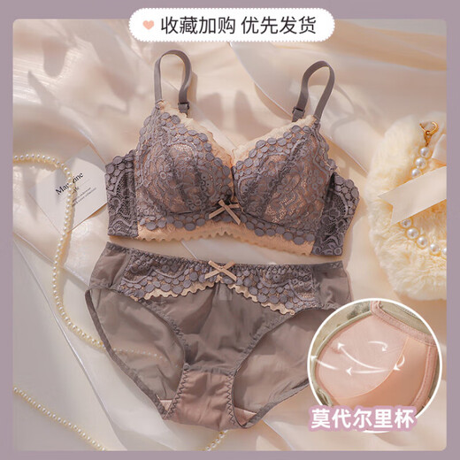 维多利亚的格调维密系列内衣女士聚拢小胸显大无钢圈收副乳防下垂文胸罩套装 灰紫色-套装【小胸聚拢】 80B 80/36B 【舒适无钢圈】