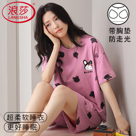 LANGSHA (LANGSHA) PAUT POSE SUMBRÉ MODAL PAJAMAS FEMMES COUPER COURRES COURRES BRA SAUT-CONVEX SPOT ICE SILK CENSEMENTS DES COMMISSEMENTS COURT COURT PORTS POUR FEMMES 12611 M FEMMES (75-95jin [Jin est égal à 0,5 kg]))