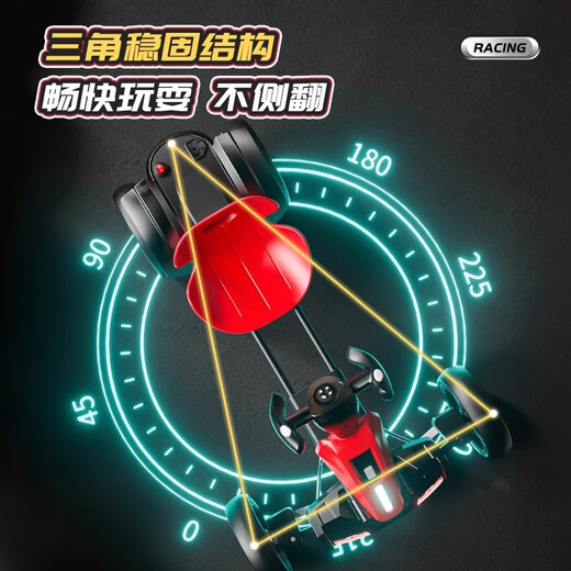 
Youyou Meng kart four-wheeled boys aged 3-10 years old electric car without installation foldable remote control toy car to sit in people Aurora Baihao [Bluetooth + Spotlight + Remote Control] 2025 cool upgraded four-wheeled kart without installation