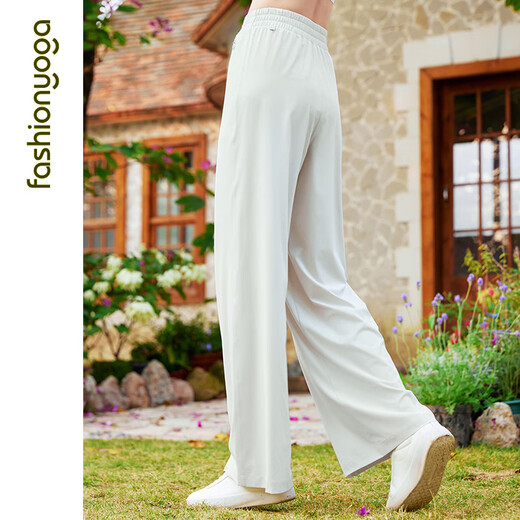 Fan Sheng Yoga High-Elastic Ice Silk Wide Leg Pants Women's Light and Cool Leisure Trousers F15916 Ice Coconut White M