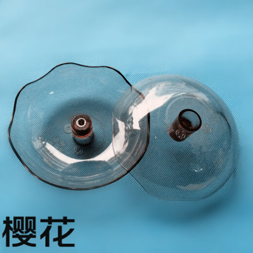 适用于樱花吸油烟机SCR-3970G 3906S 3271S 3256GN 3676G过滤网油杯 2外罩+12内网+2油杯